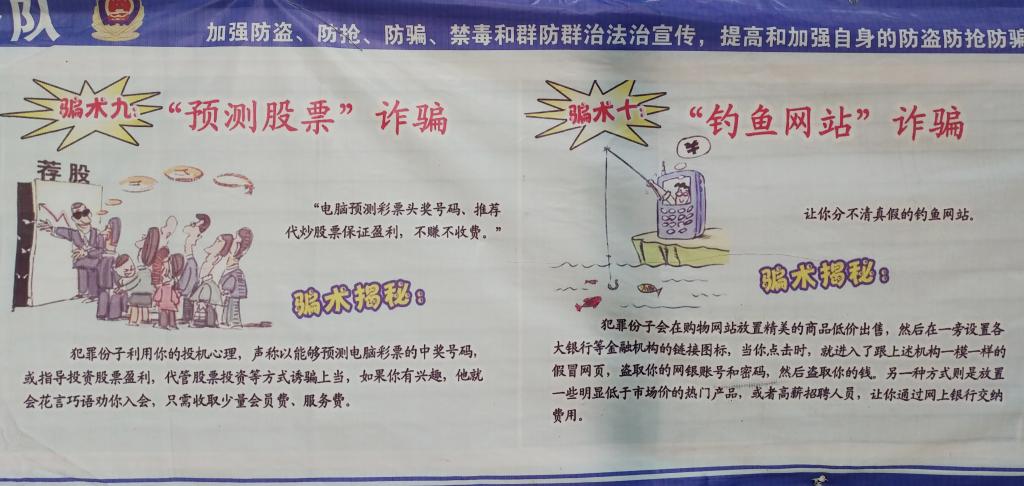 太阳集团城网站2017