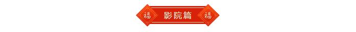 太阳集团城网站2017