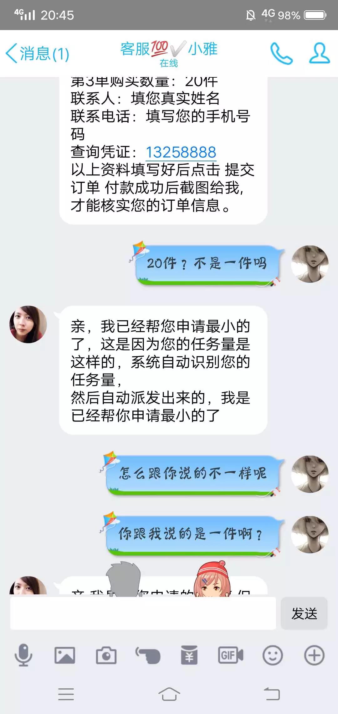 太阳集团城网站2017
