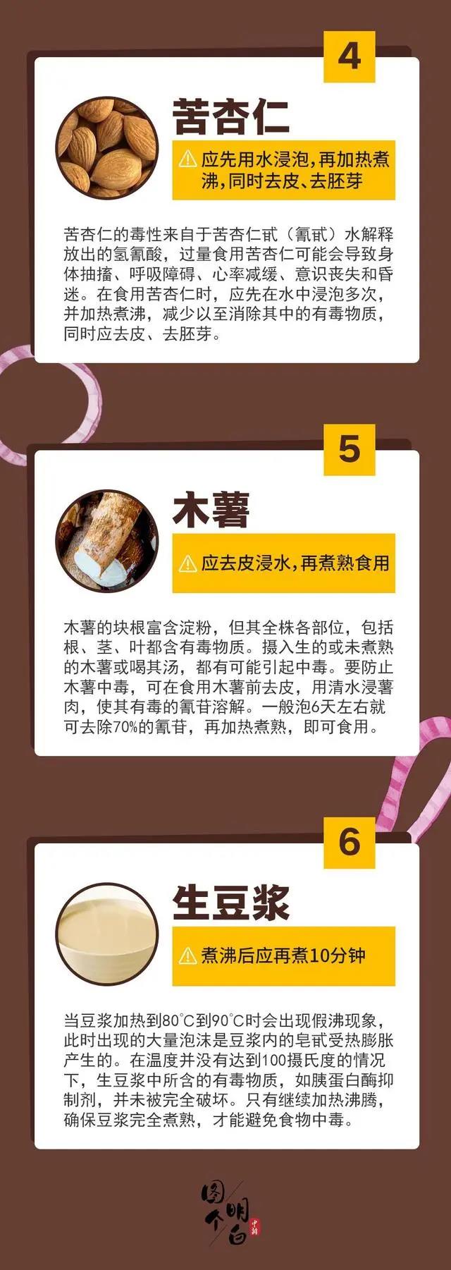 太阳集团城网站2017