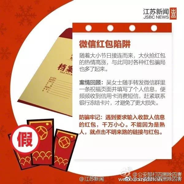太阳集团城网站2017