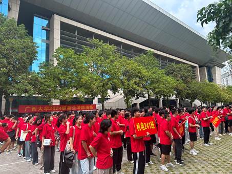 太阳集团城网站2017