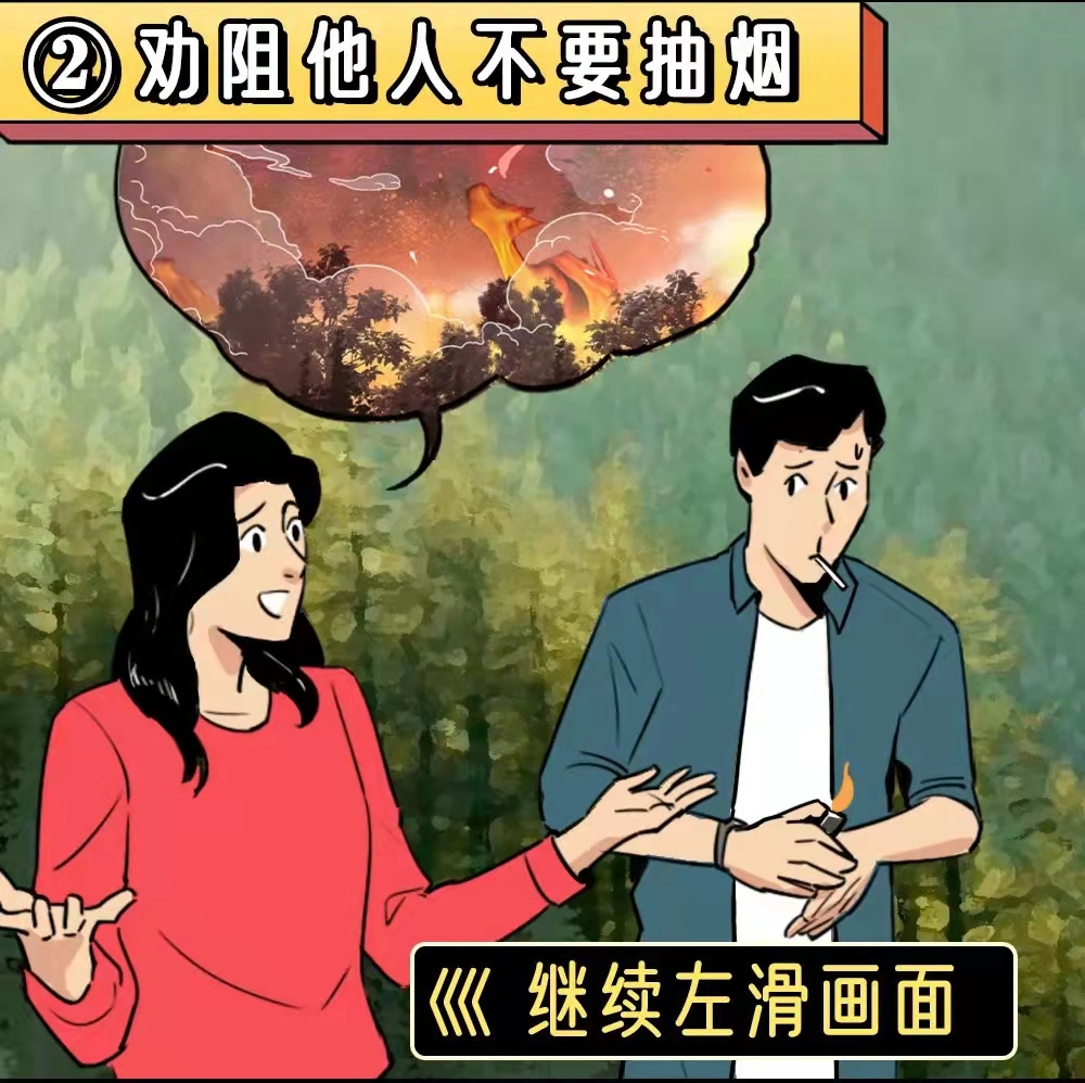 太阳集团城网站2017