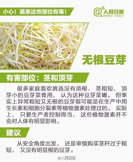 太阳集团城网站2017