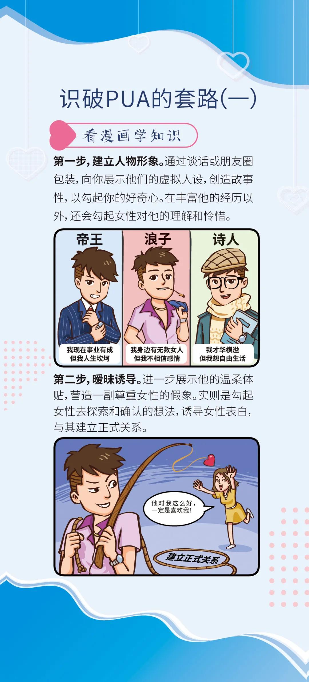 太阳集团城网站2017