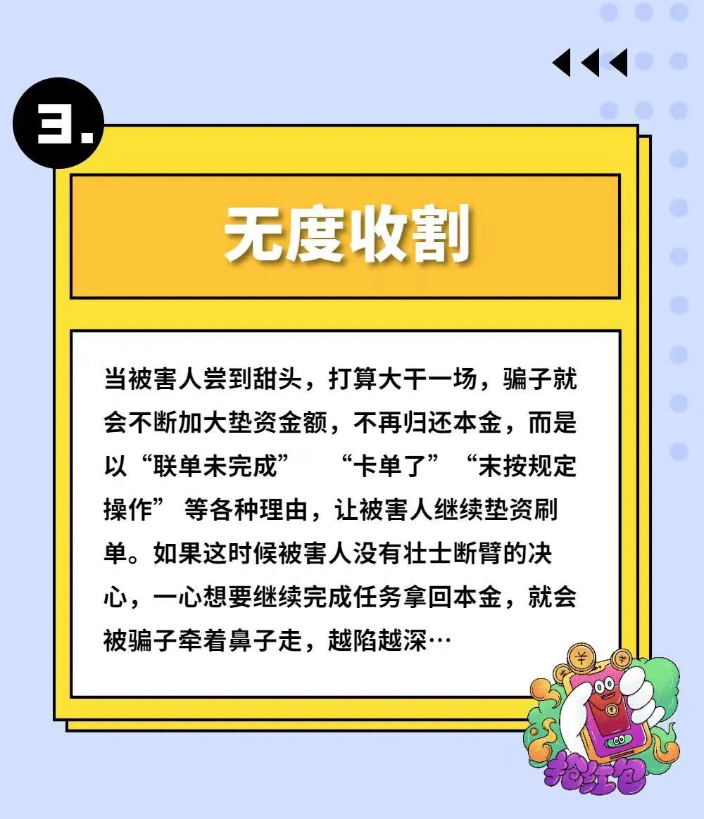 太阳集团城网站2017