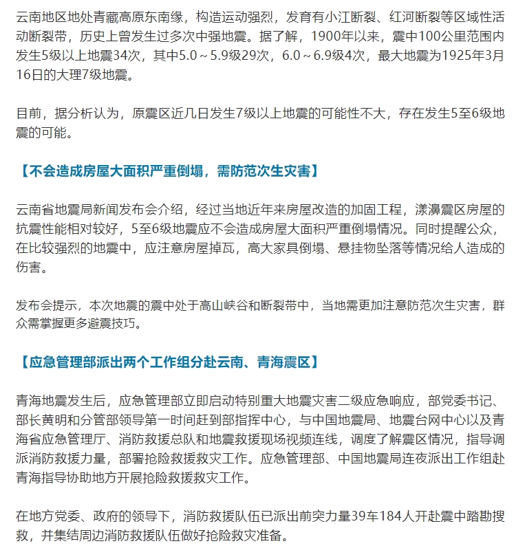 太阳集团城网站2017