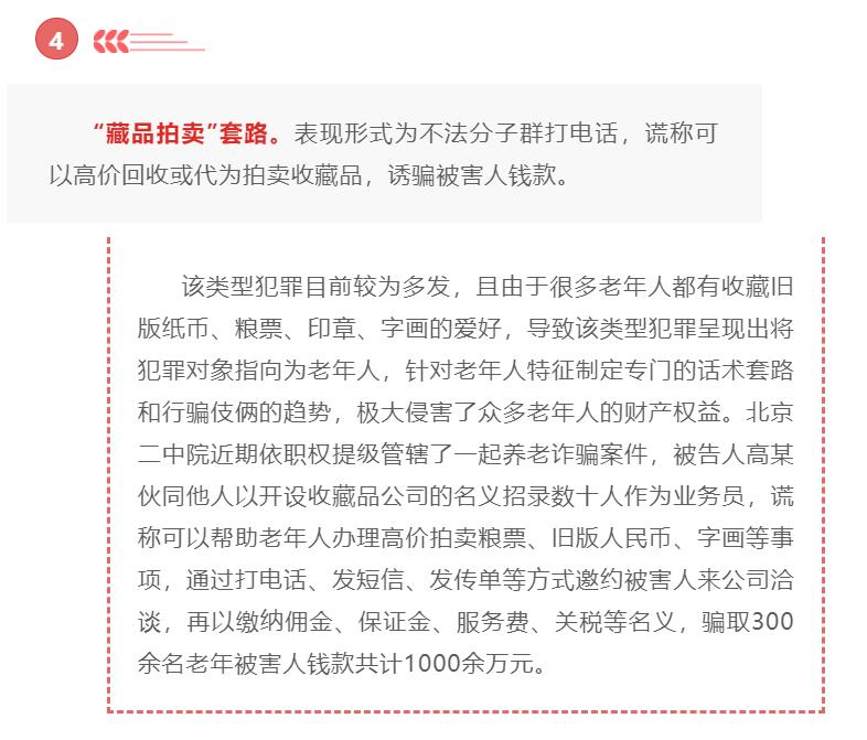 太阳集团城网站2017