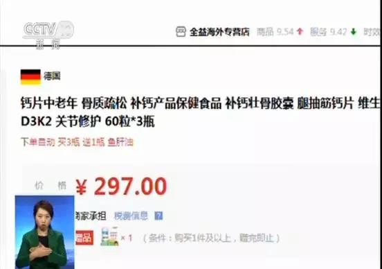 太阳集团城网站2017