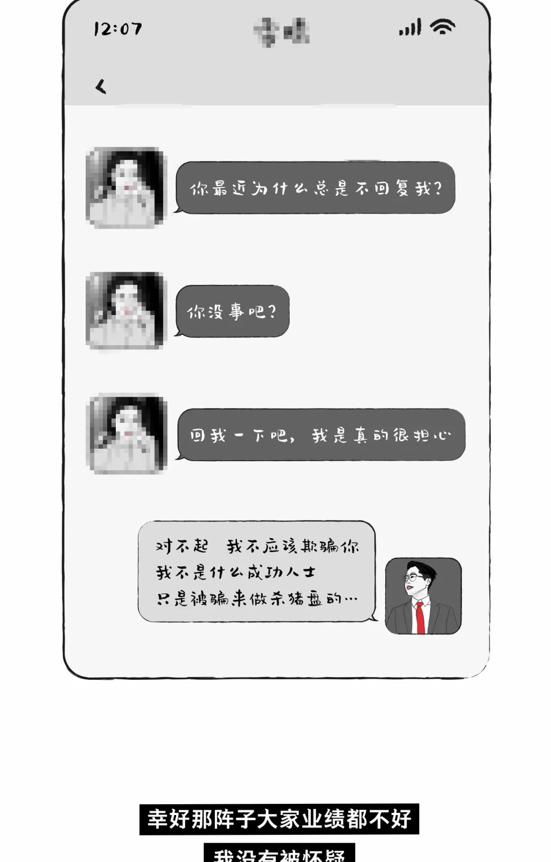 太阳集团城网站2017