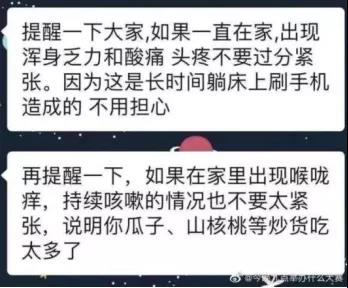 太阳集团城网站2017