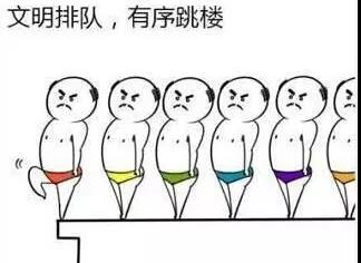 太阳集团城网站2017