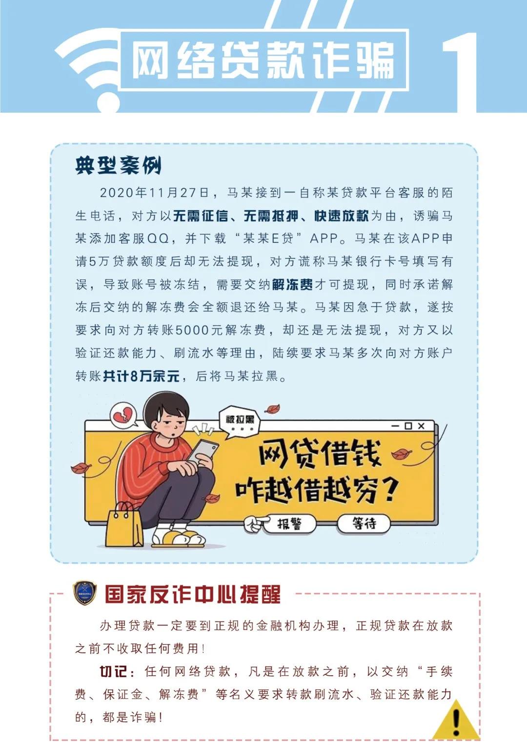 太阳集团城网站2017