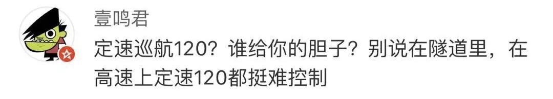 太阳集团城网站2017