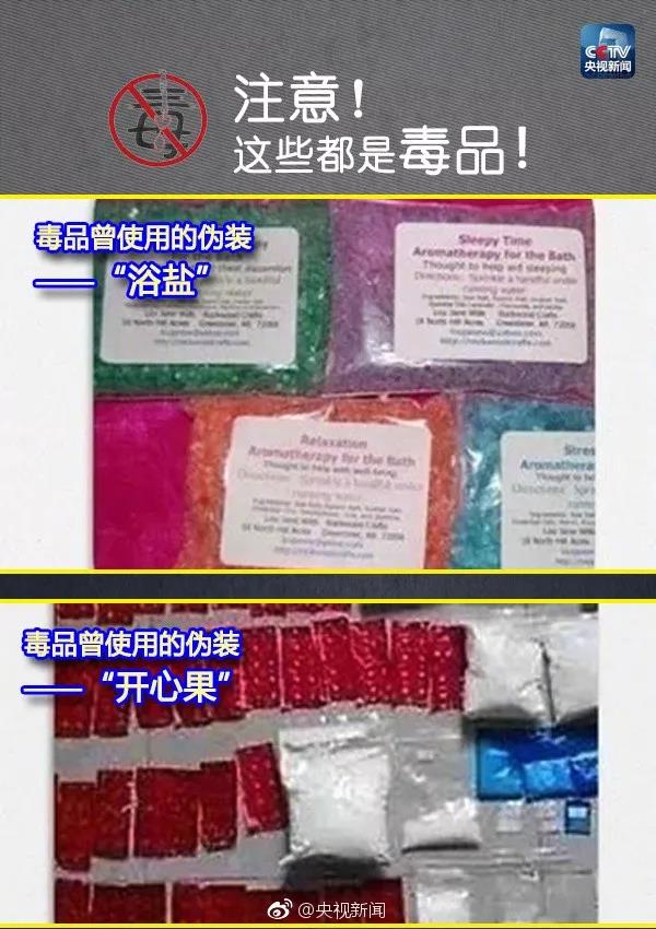 太阳集团城网站2017