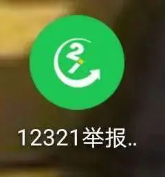 太阳集团城网站2017