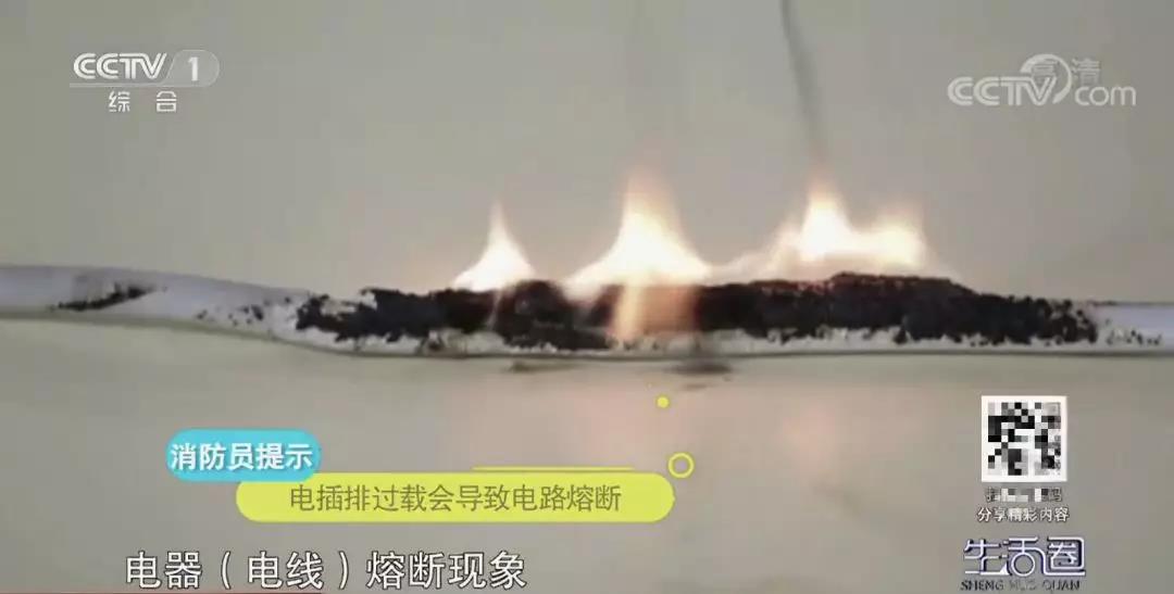 太阳集团城网站2017