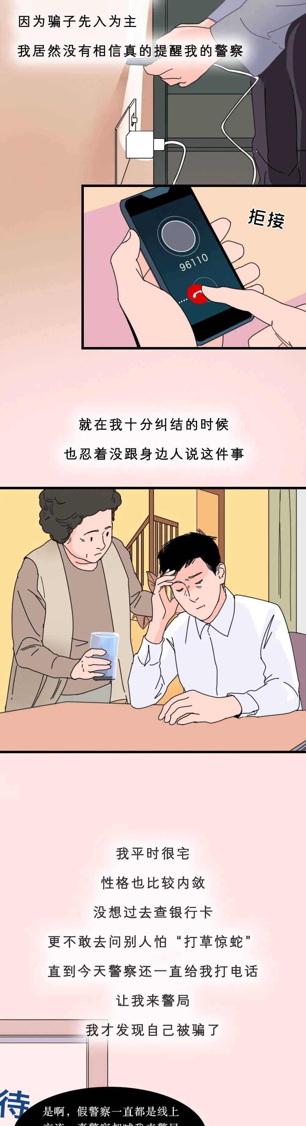 太阳集团城网站2017