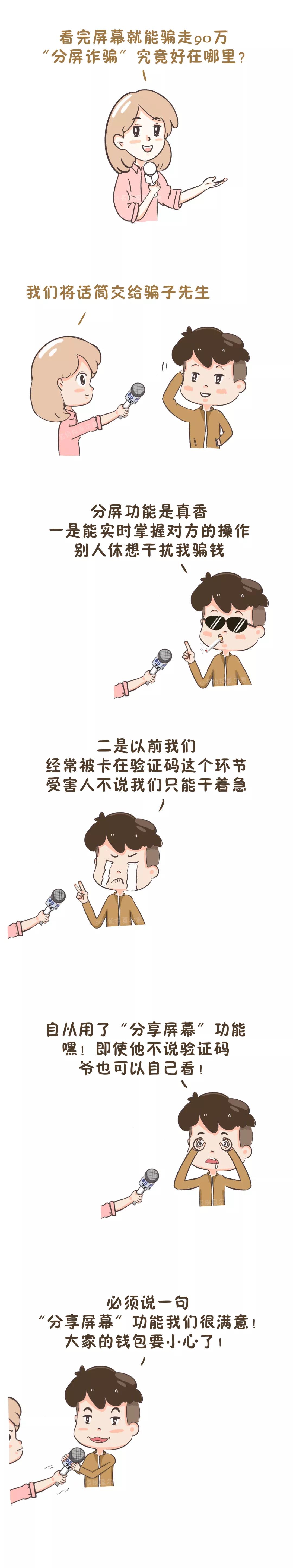 太阳集团城网站2017