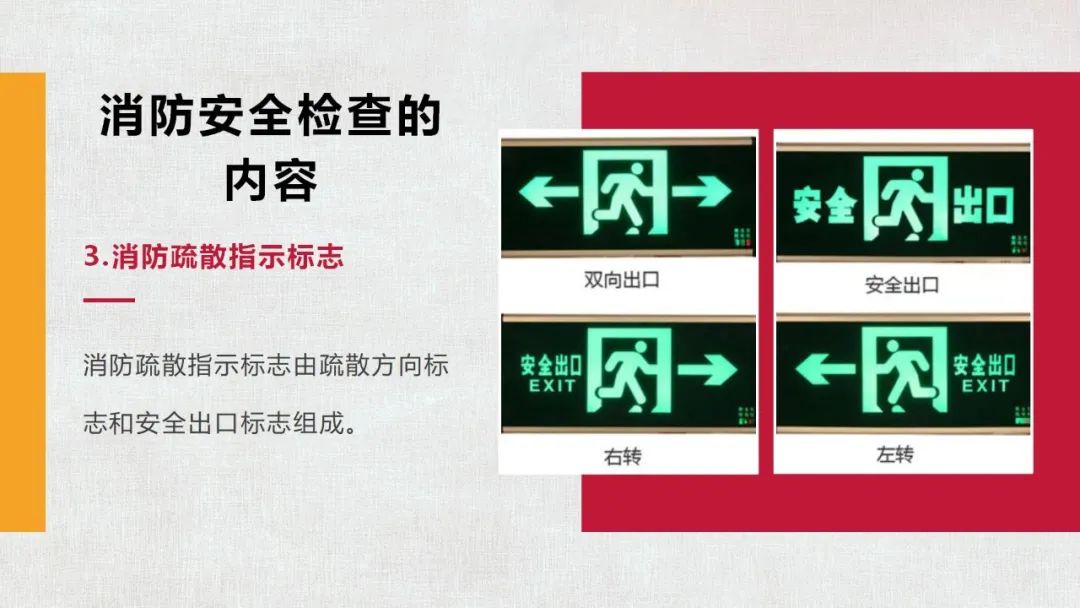 太阳集团城网站2017
