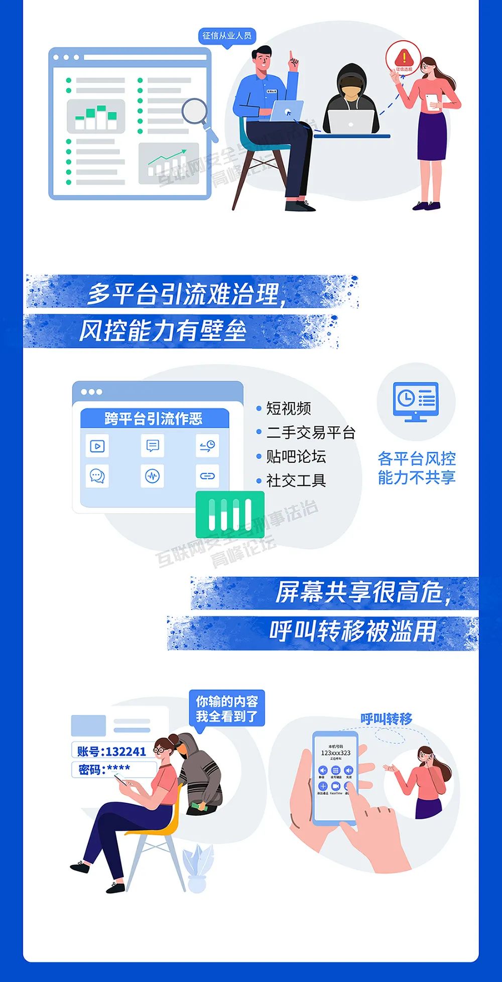 太阳集团城网站2017