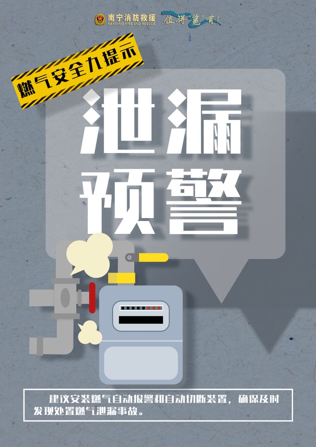 太阳集团城网站2017