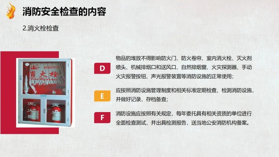 太阳集团城网站2017