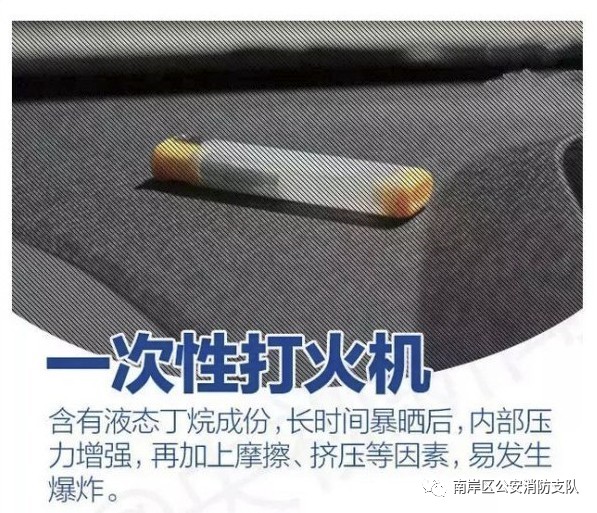 太阳集团城网站2017