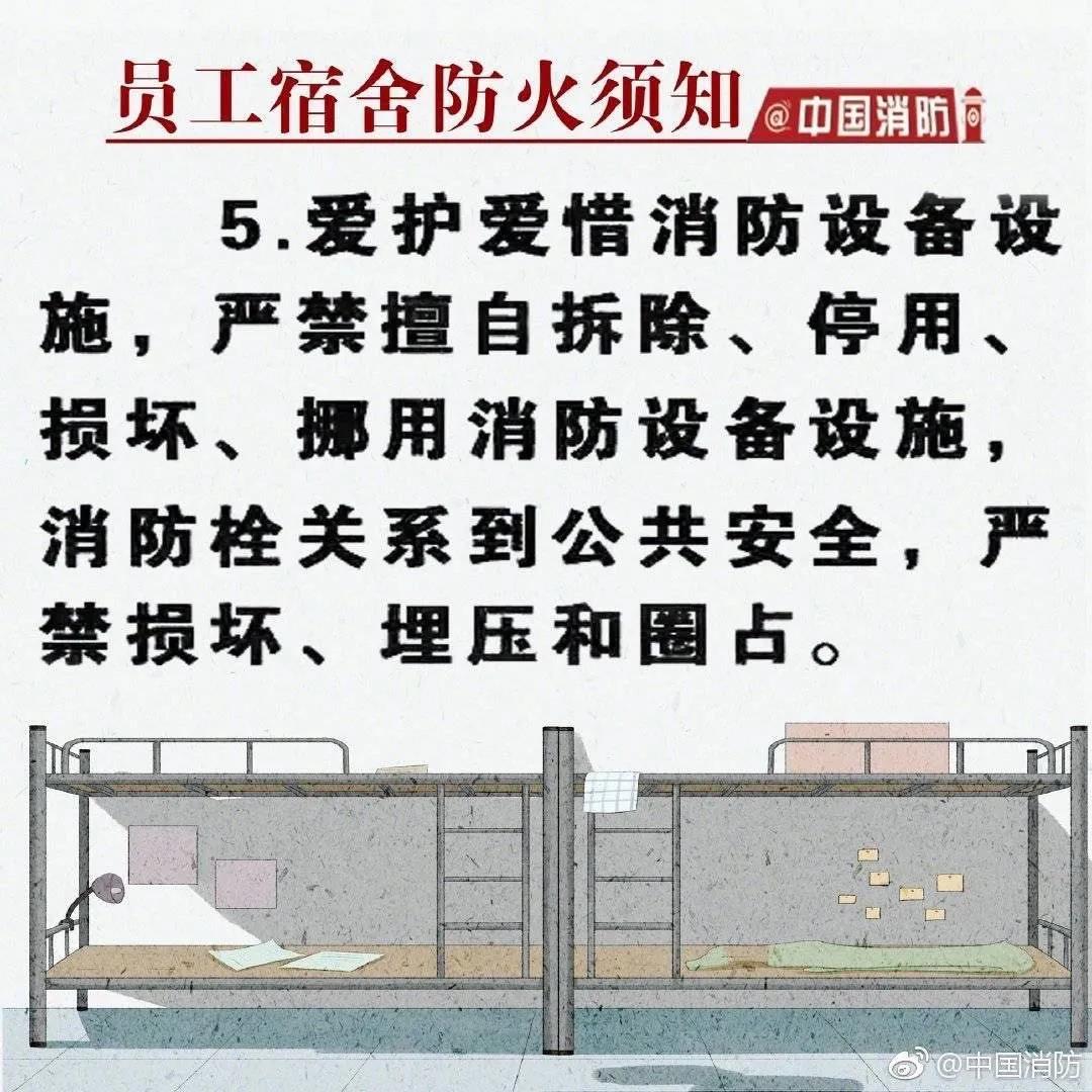 太阳集团城网站2017