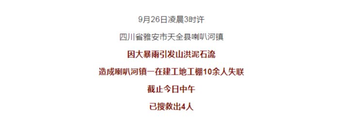 太阳集团城网站2017