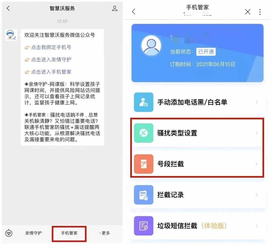 太阳集团城网站2017