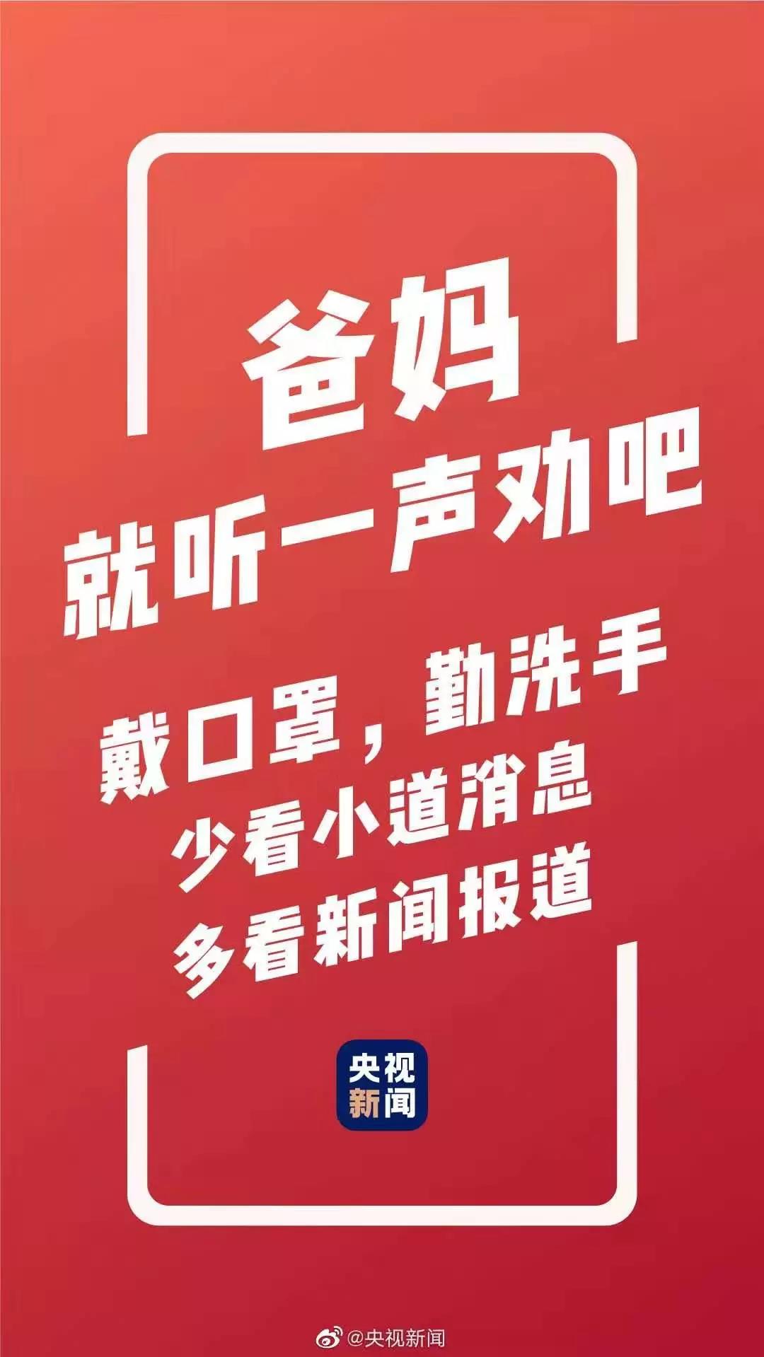 太阳集团城网站2017
