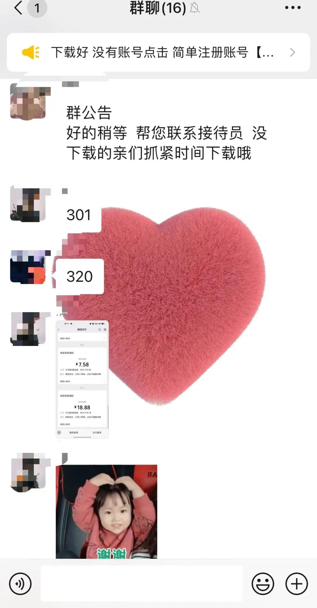 太阳集团城网站2017