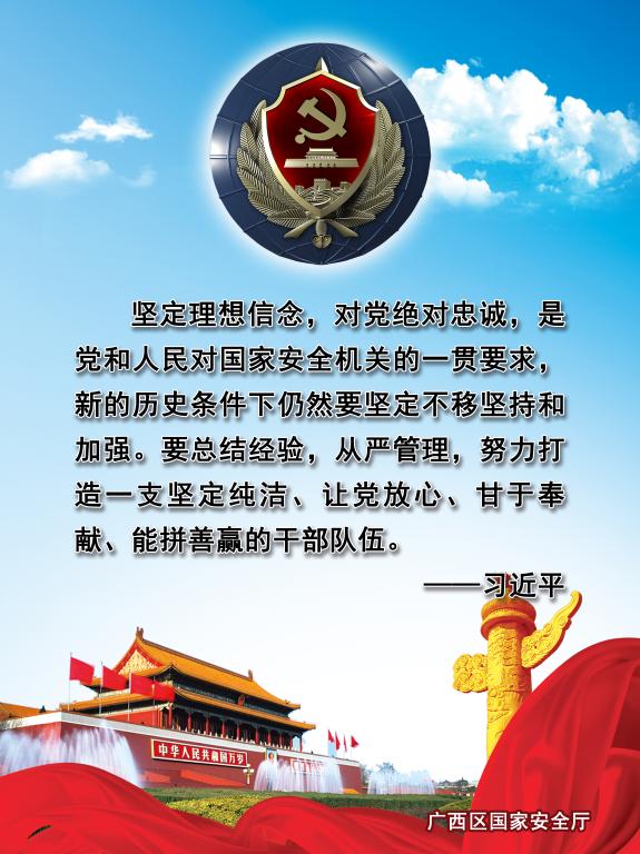 太阳集团城网站2017