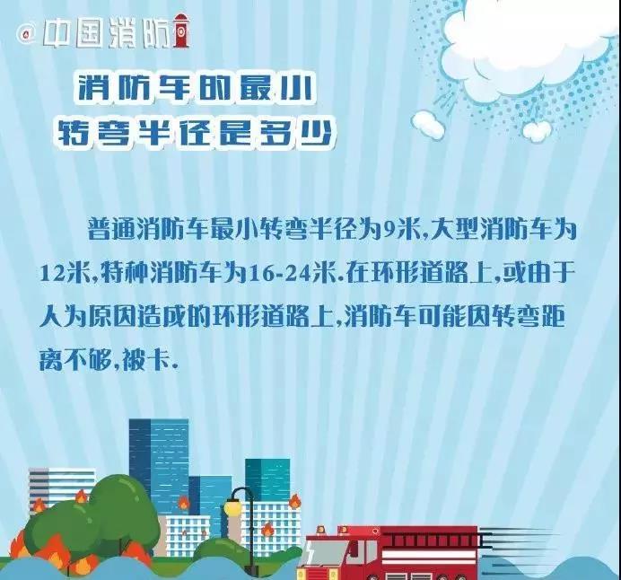 太阳集团城网站2017