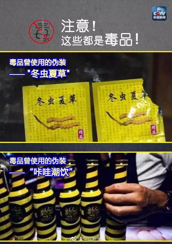 太阳集团城网站2017