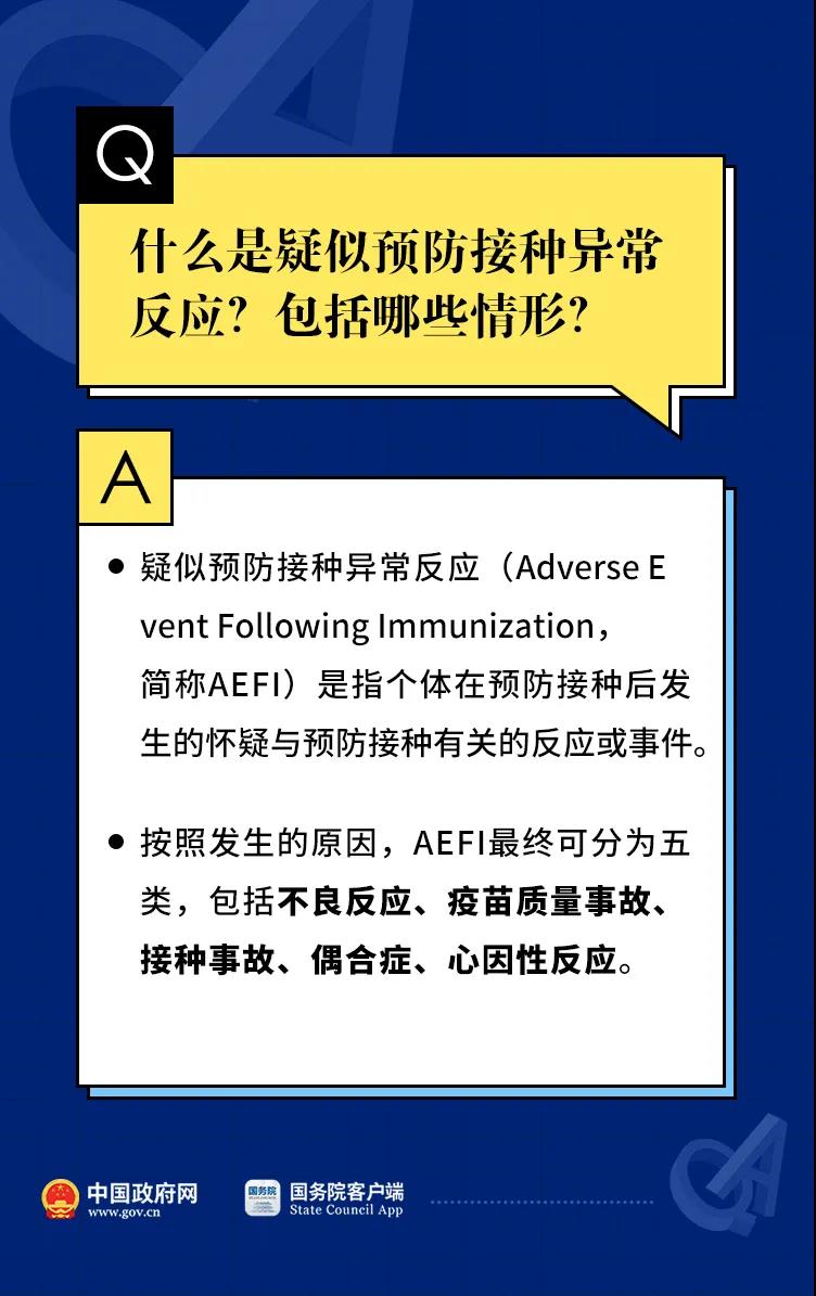 太阳集团城网站2017