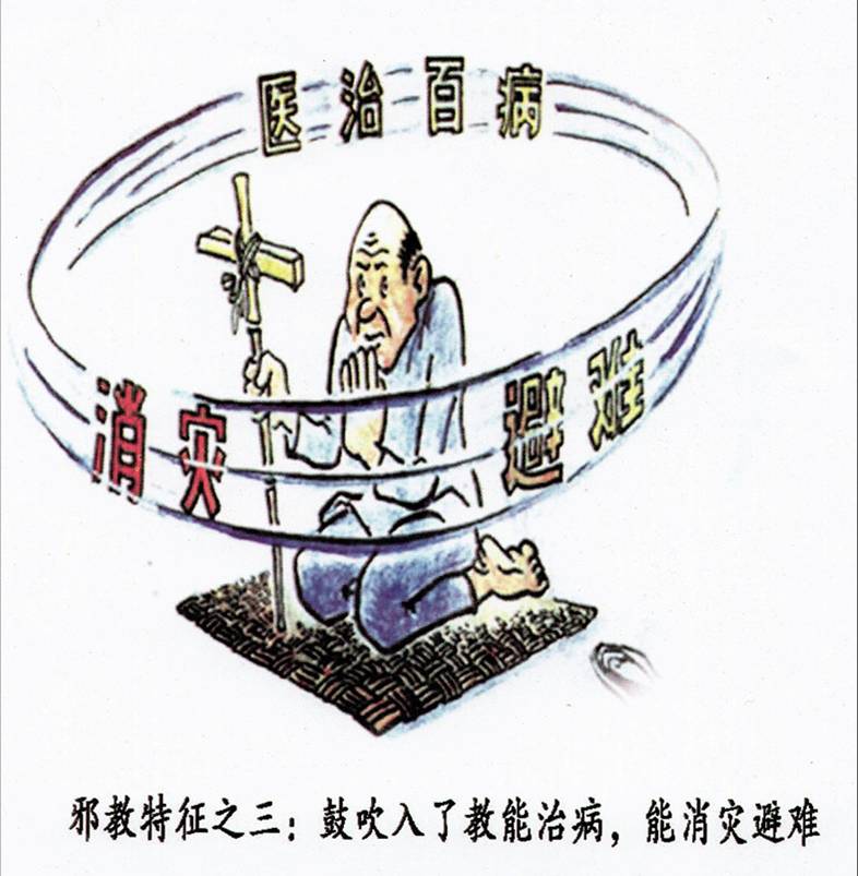 太阳集团城网站2017