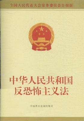 太阳集团城网站2017