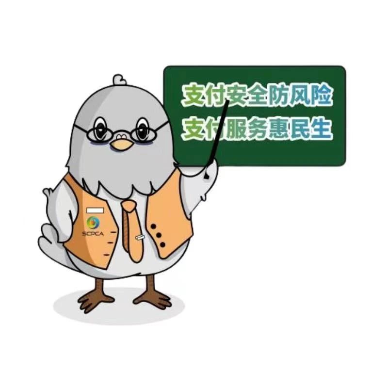 太阳集团城网站2017