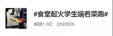 太阳集团城网站2017