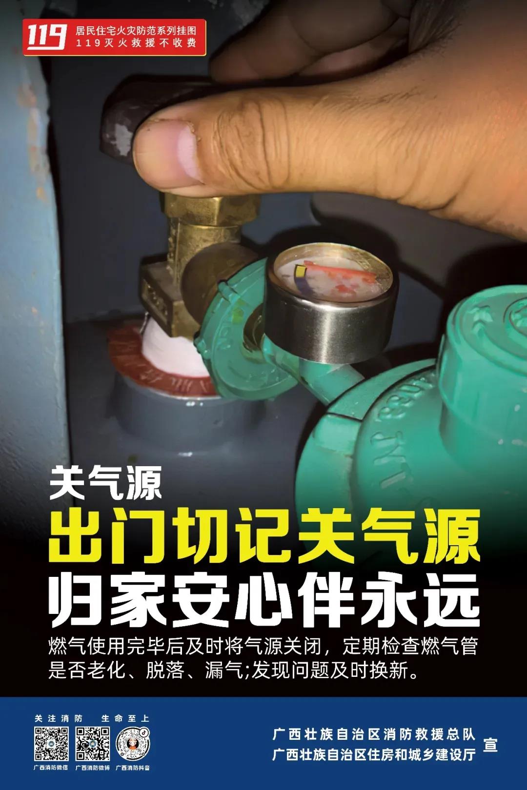 太阳集团城网站2017