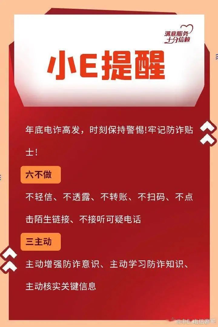 太阳集团城网站2017