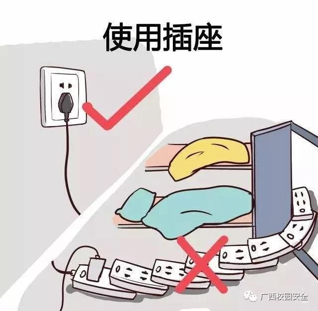 太阳集团城网站2017