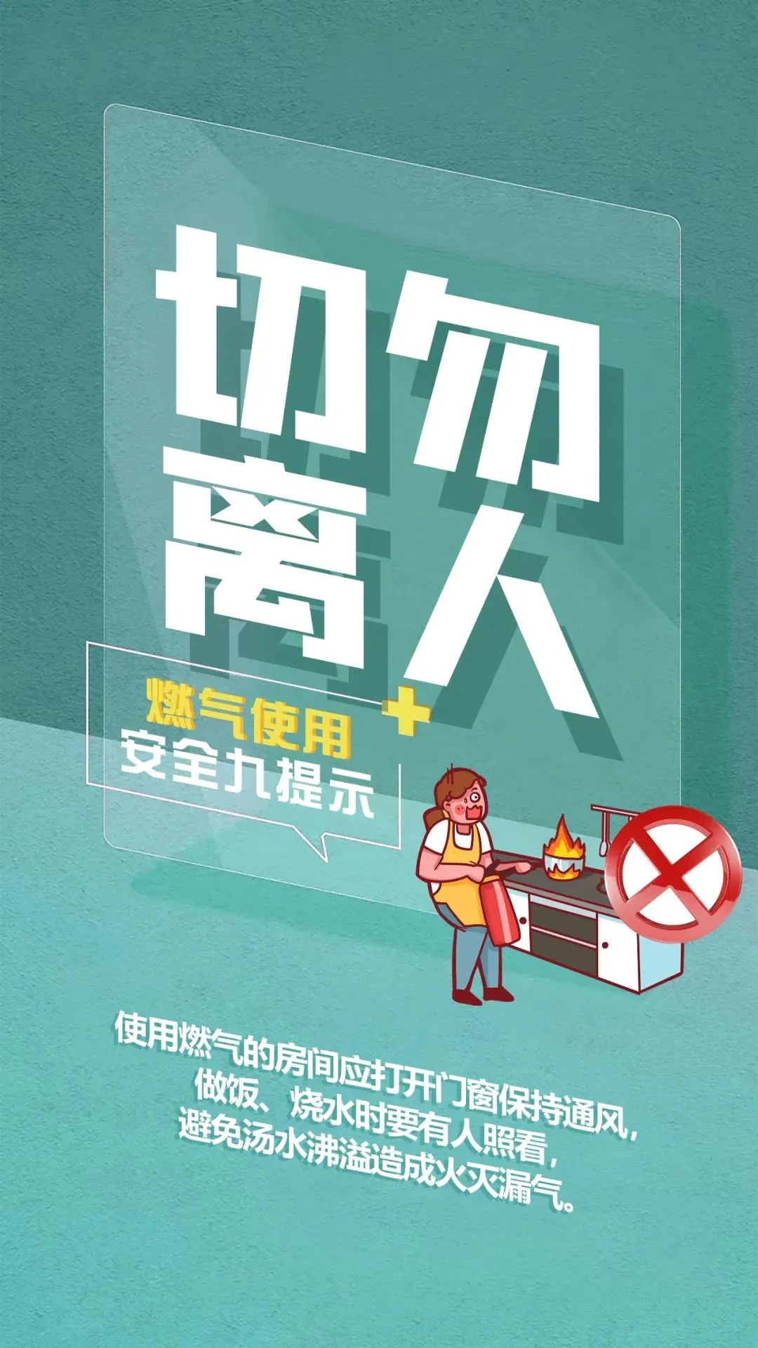 太阳集团城网站2017