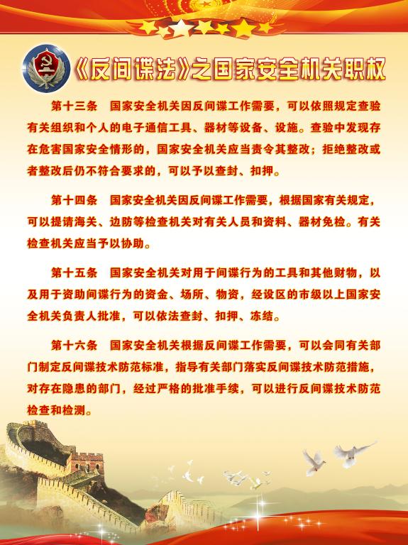 太阳集团城网站2017