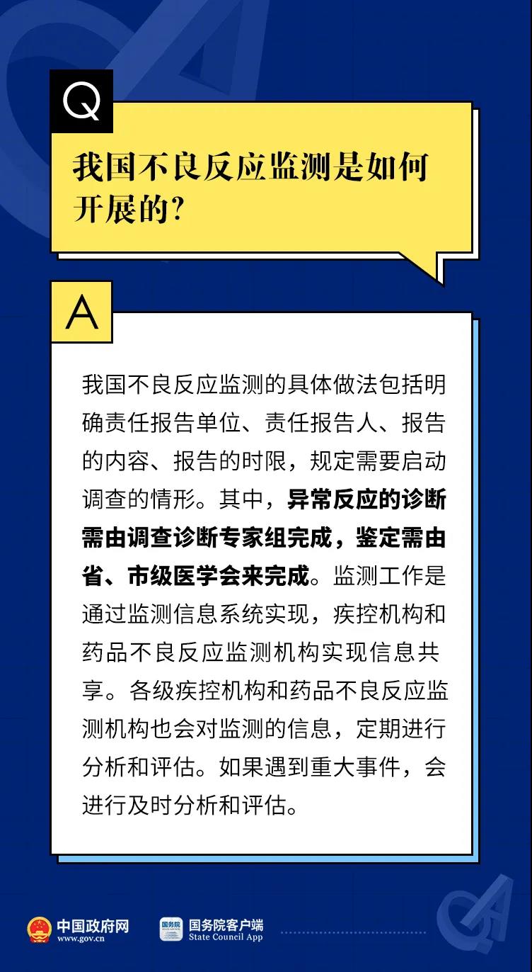 太阳集团城网站2017