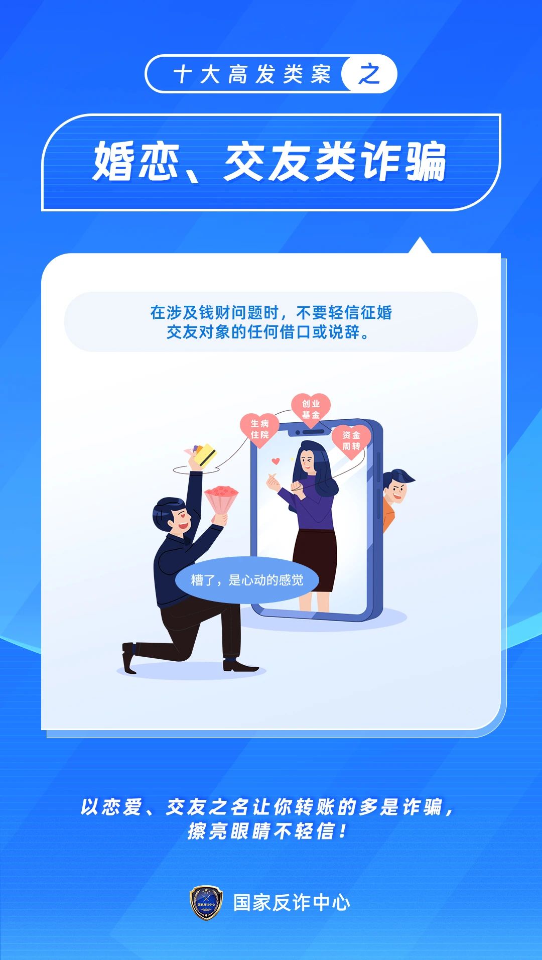 太阳集团城网站2017