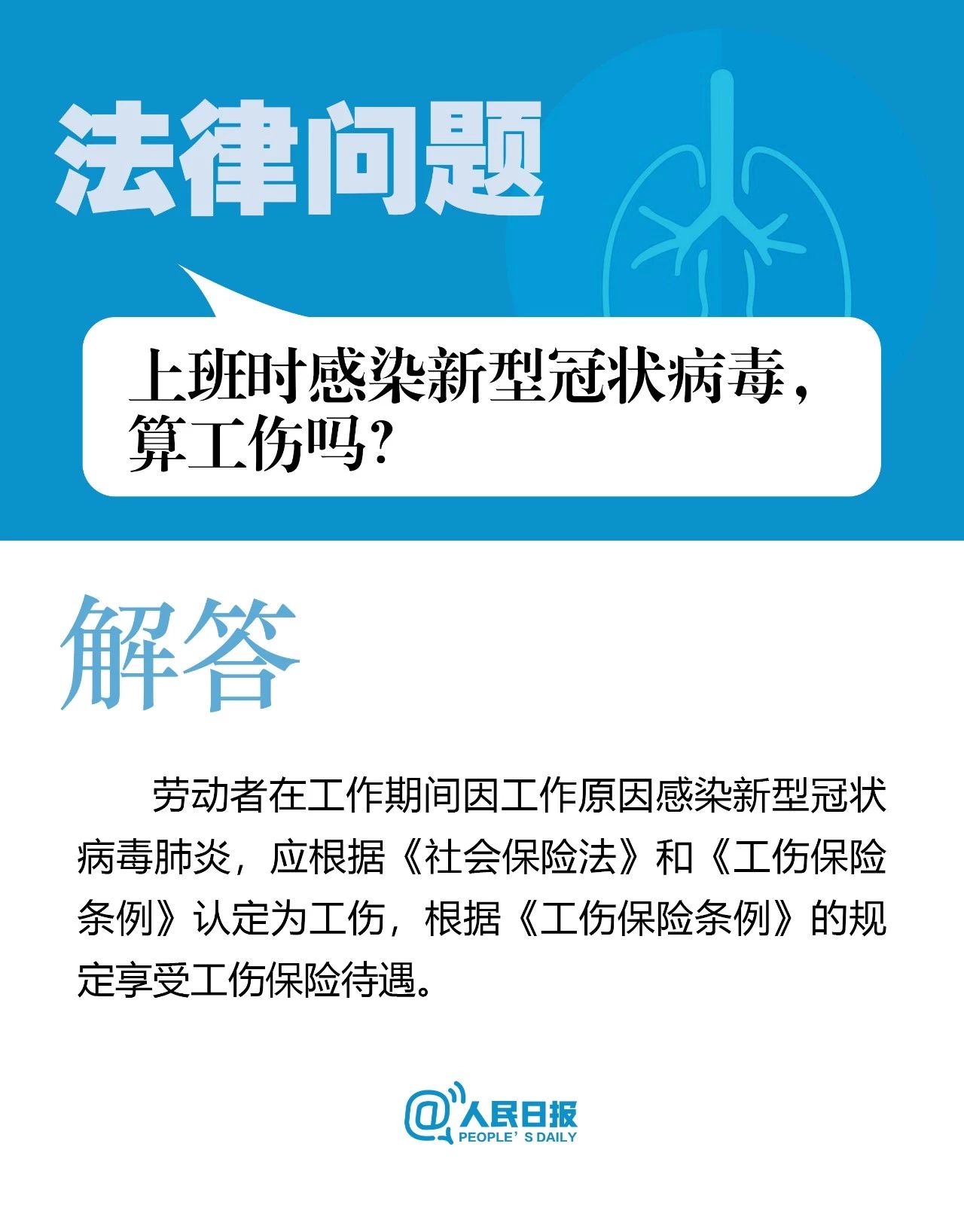 太阳集团城网站2017
