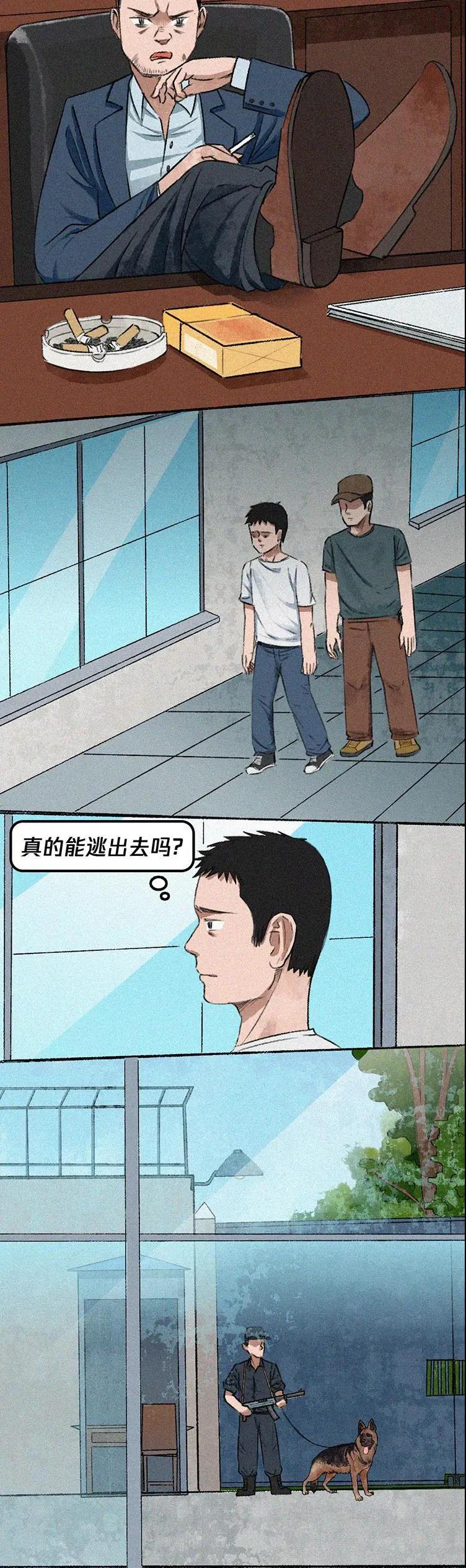太阳集团城网站2017